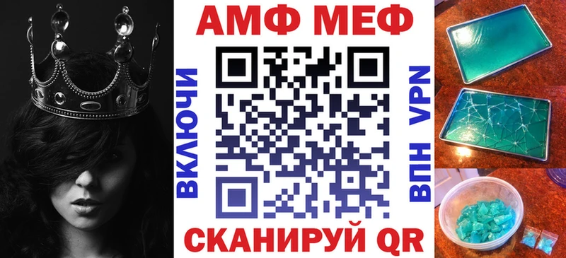 darknet состав  Собинка  Амфетамин Розовый 