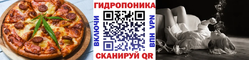 Canna-Cookies конопля  Собинка 
