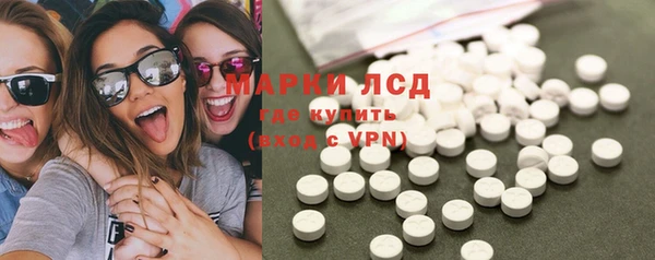 марки nbome Алзамай