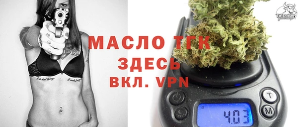 ALPHA-PVP Алексеевка