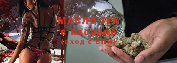 марки lsd Алексин
