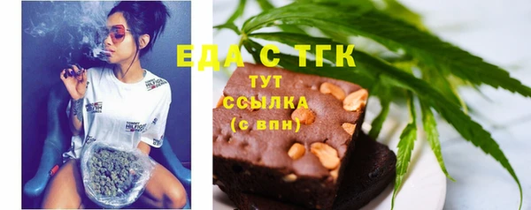 марки nbome Алзамай