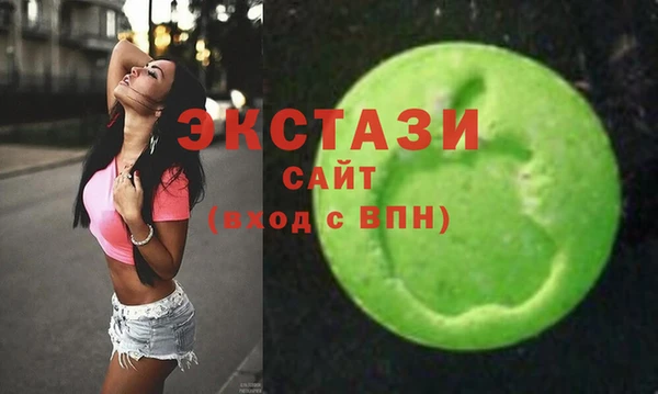 марки lsd Алексин