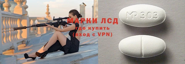 меф VHQ Абдулино