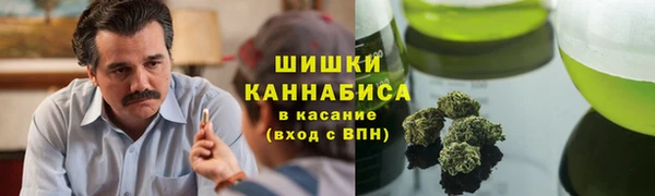 меф VHQ Абдулино