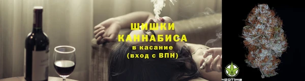 марки lsd Алексин