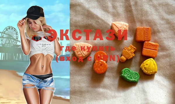 марки nbome Алзамай