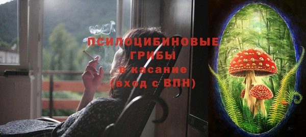 меф VHQ Абдулино