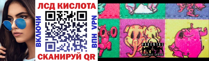 наркота Собинка Марки NBOMe 1,8мг